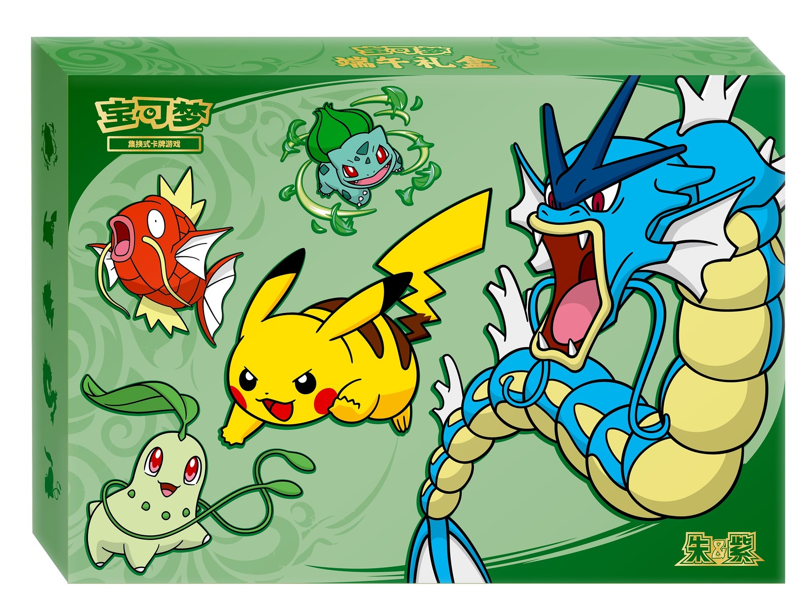 Pokemon 25-26 Dragon Boat Festival Gift Box S-Chinese 5 Stellar Crystal Boosters