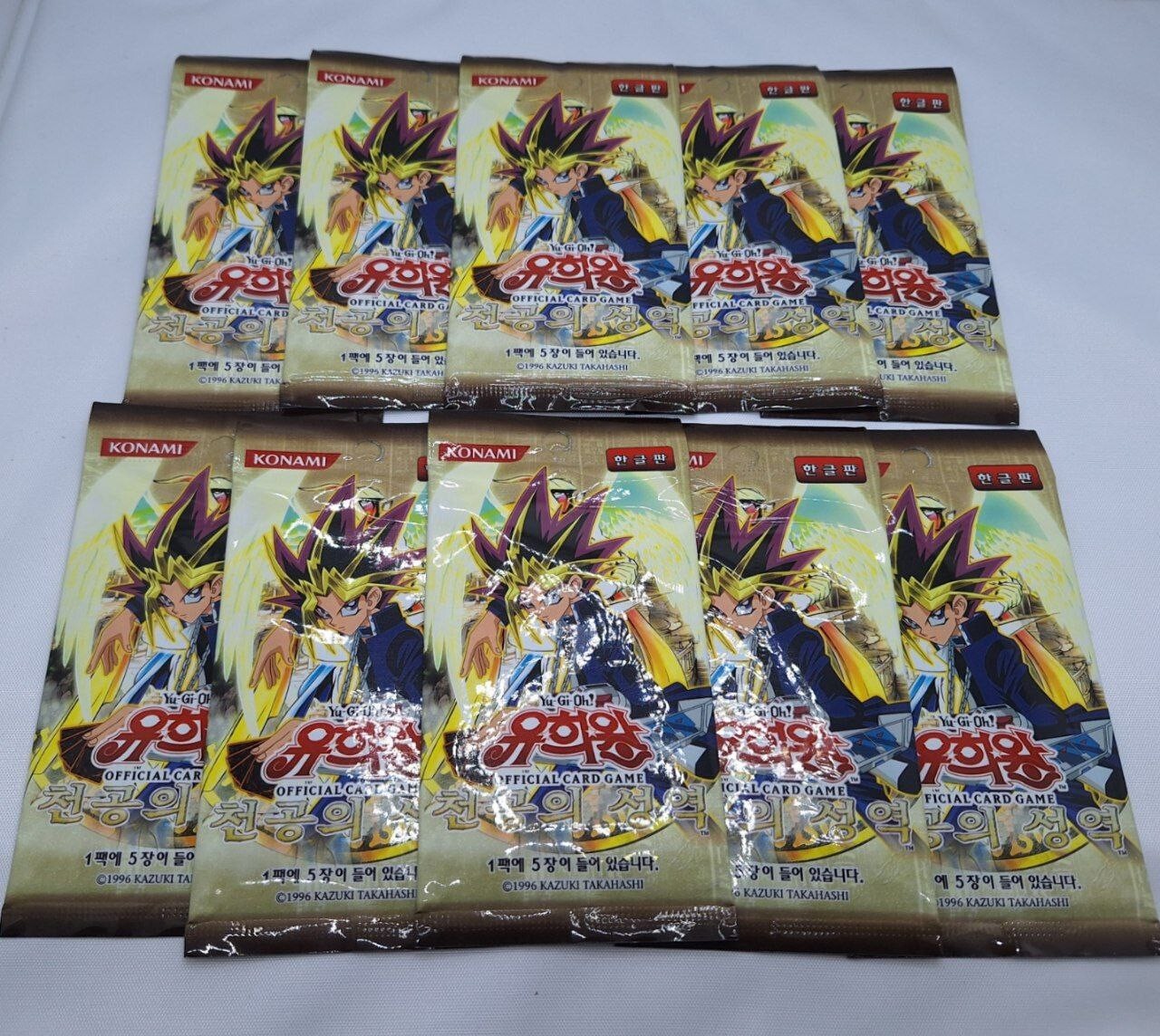 Yu-Gi-Oh Booster “Ancient Sanctuary” SKP-KR Korean YUGIOH Unopened 10 Packs Set