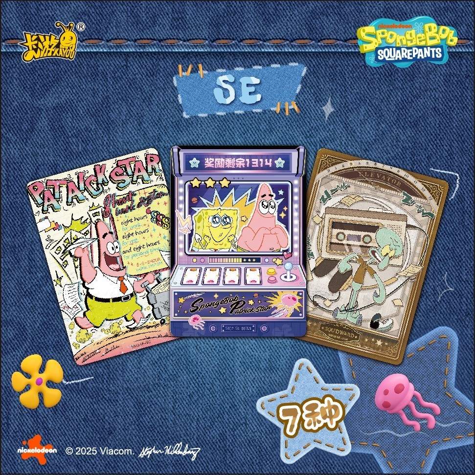 Kayou SpongeBob SquarePants Anime Collection Trading Cards Booster Box Sealed