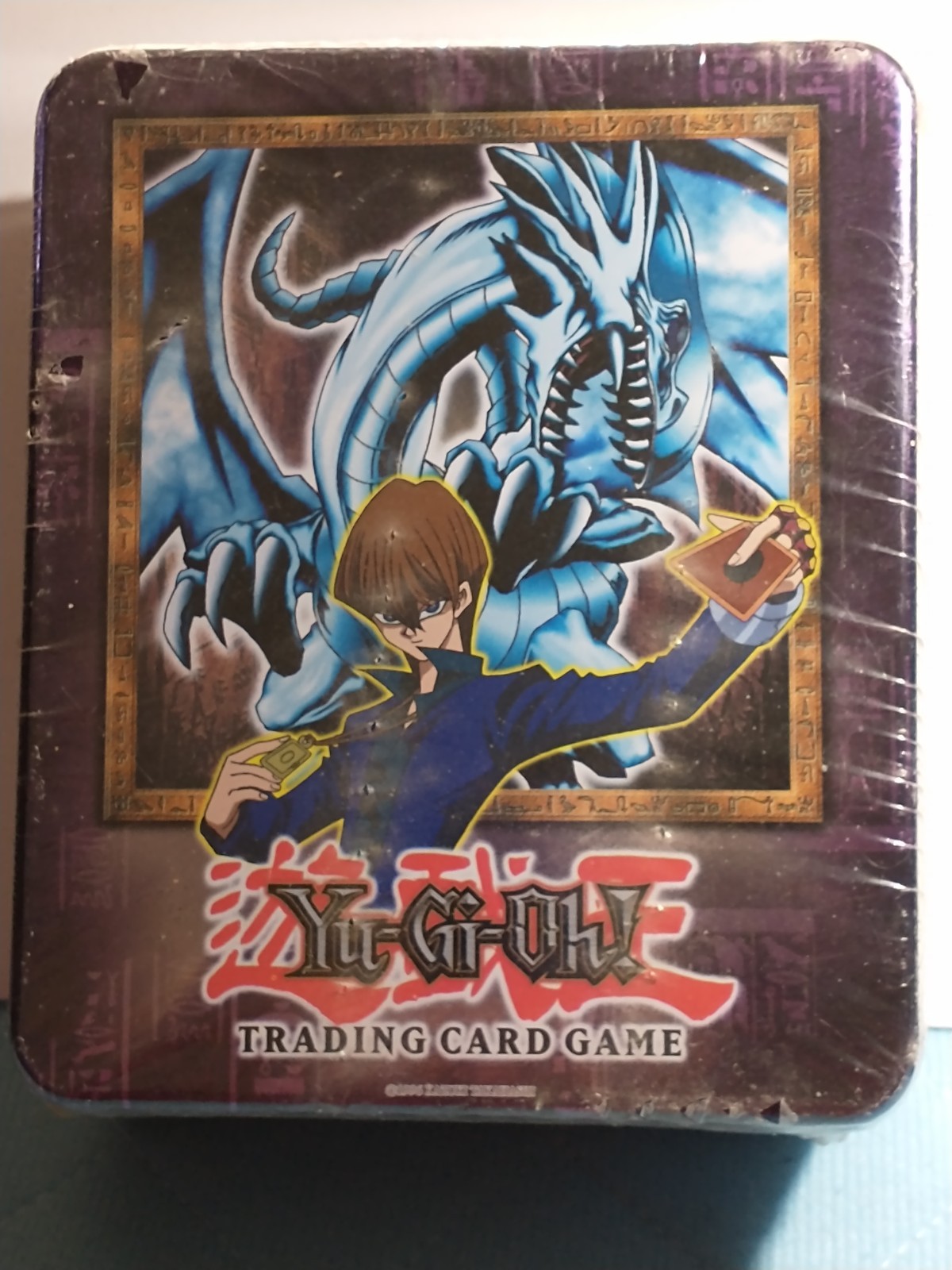 Yu-Gi-Oh Collectors Tin 1996 Kaiba Blue Eyes White Dragon Factory Sealed
