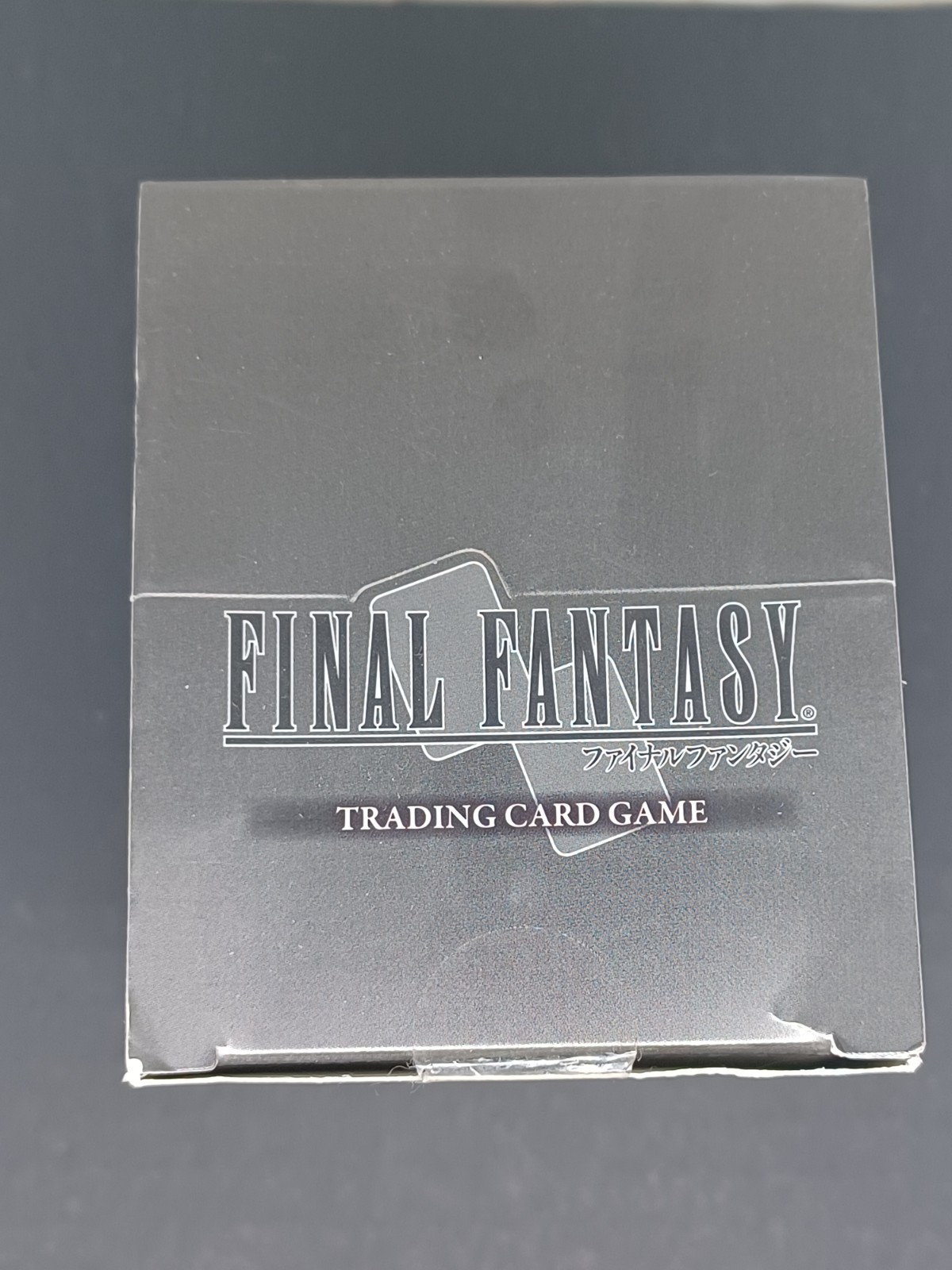 2012 Japanese Final Fantasy TCG Chapter 10 Box