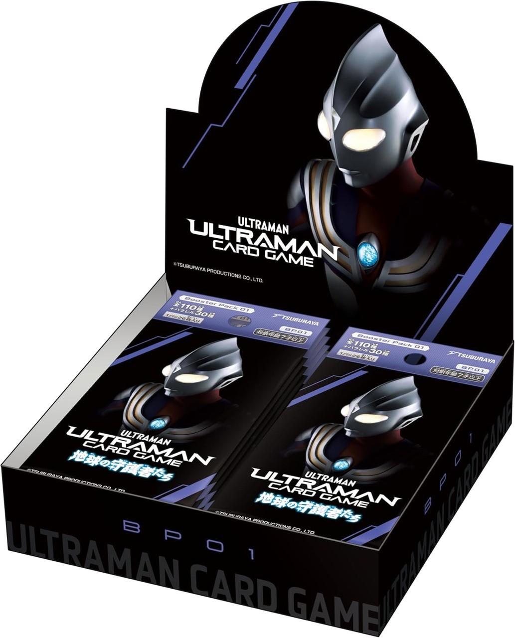 Ultraman TCG: BP01 Guardians of the Earth Booster Display