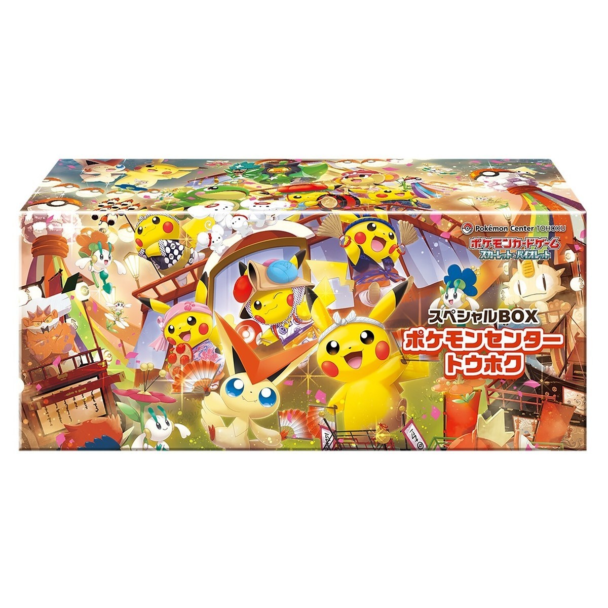 Pokemon Card Game Japanese Pokemon Center Tohoku Pikachu Special Box Set