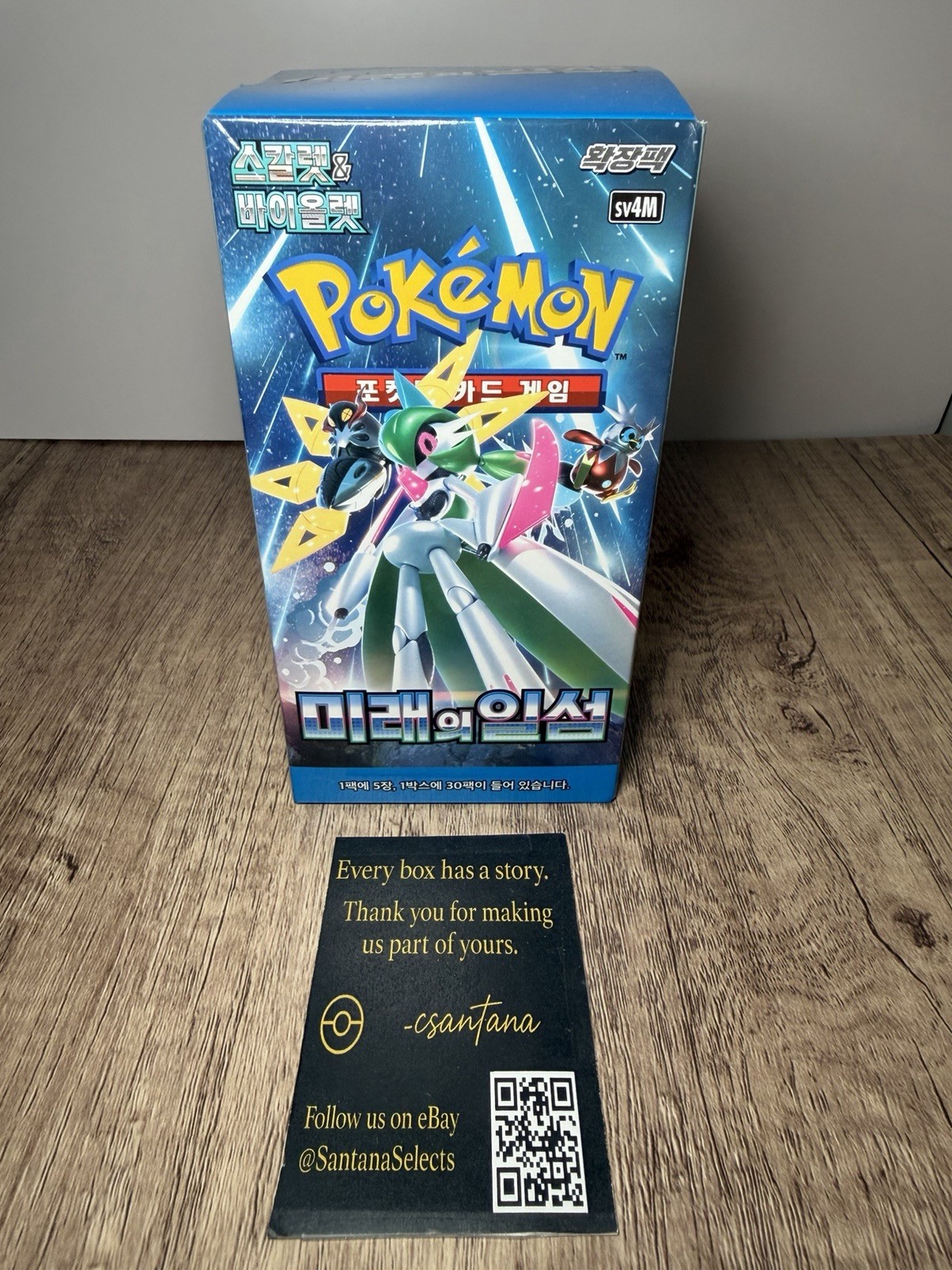Stock US Korean Ver. Pokemon Card Future Flash Booster Box(30 Packs) sv4M