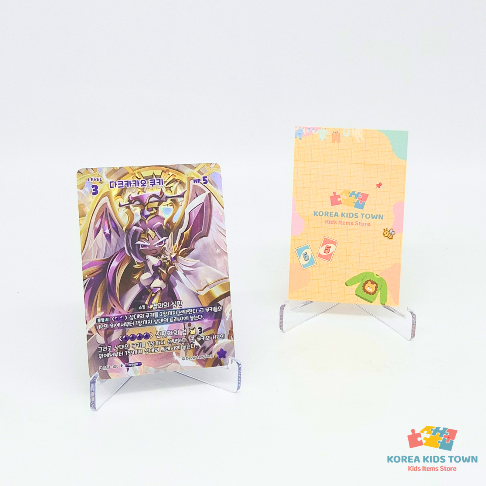 Cookie Run Braverse World Championship Ancient Cookie Card Set + 1 Promo Pack