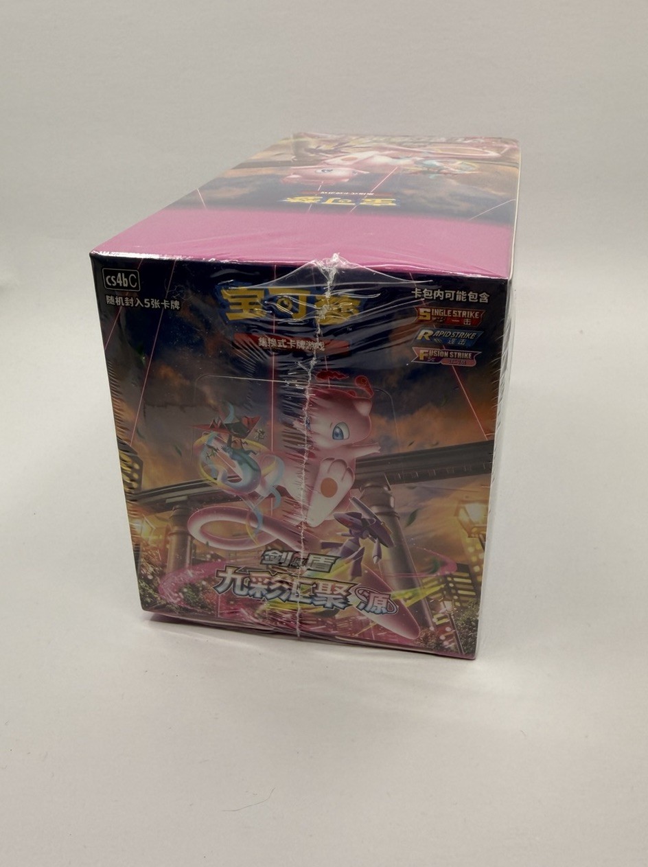 Pokemon TCG S-Chinese Nine Colors Gathering Origin (cs4bC) SLIM Booster Box