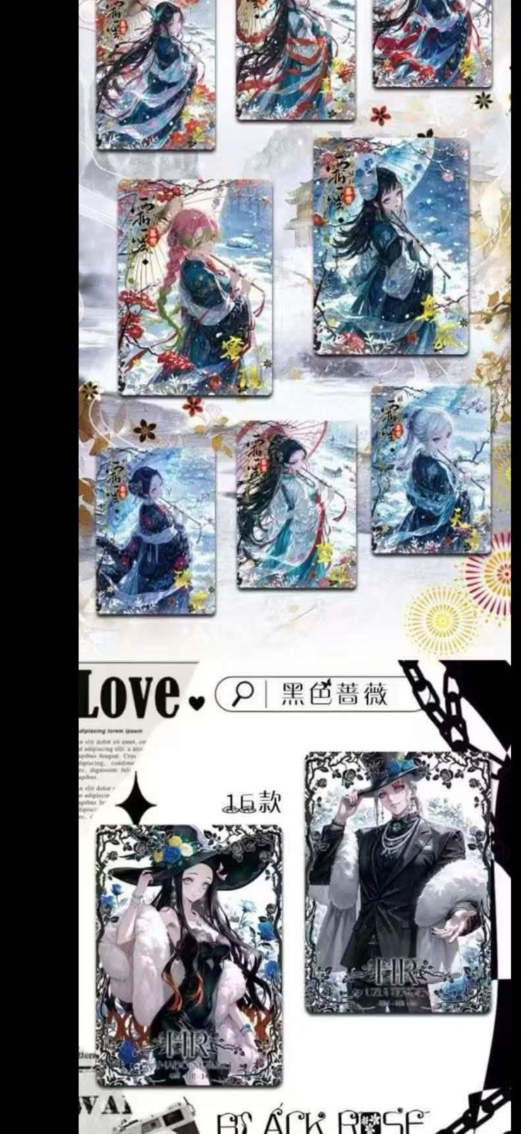 Demon Slayer Kimetsu No Yaiba Trading Cards 13 Pack Booster Box DQ 6 2026
