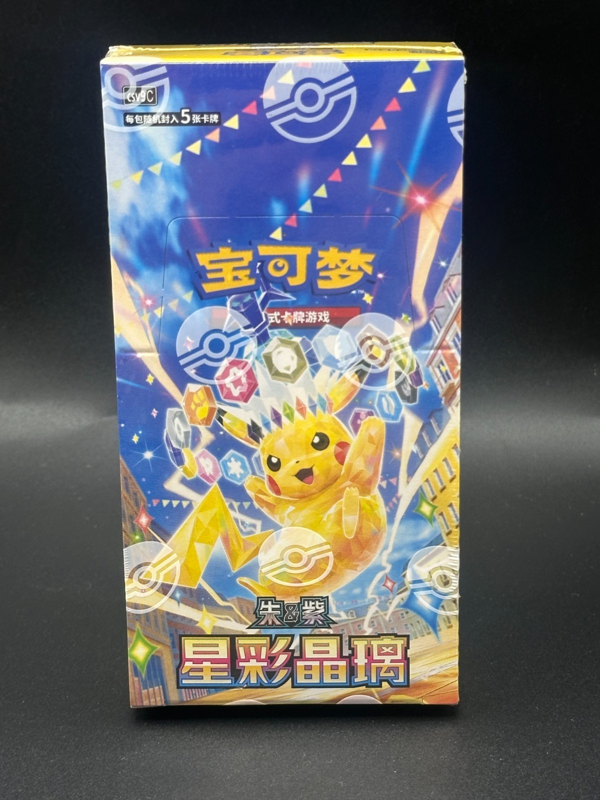 IN STOCK Pokémon Chinese CSV9C Stellar Glass Slim Box Sealed Scarlet&Violet