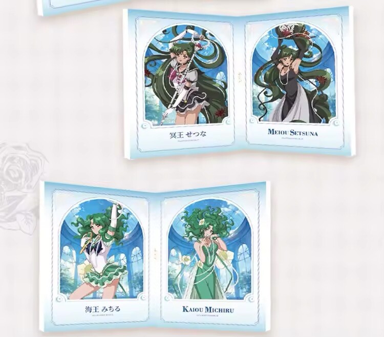Sailor Moon Trading Card Game 13 Packs Collector’s CCG Booster Box Vision