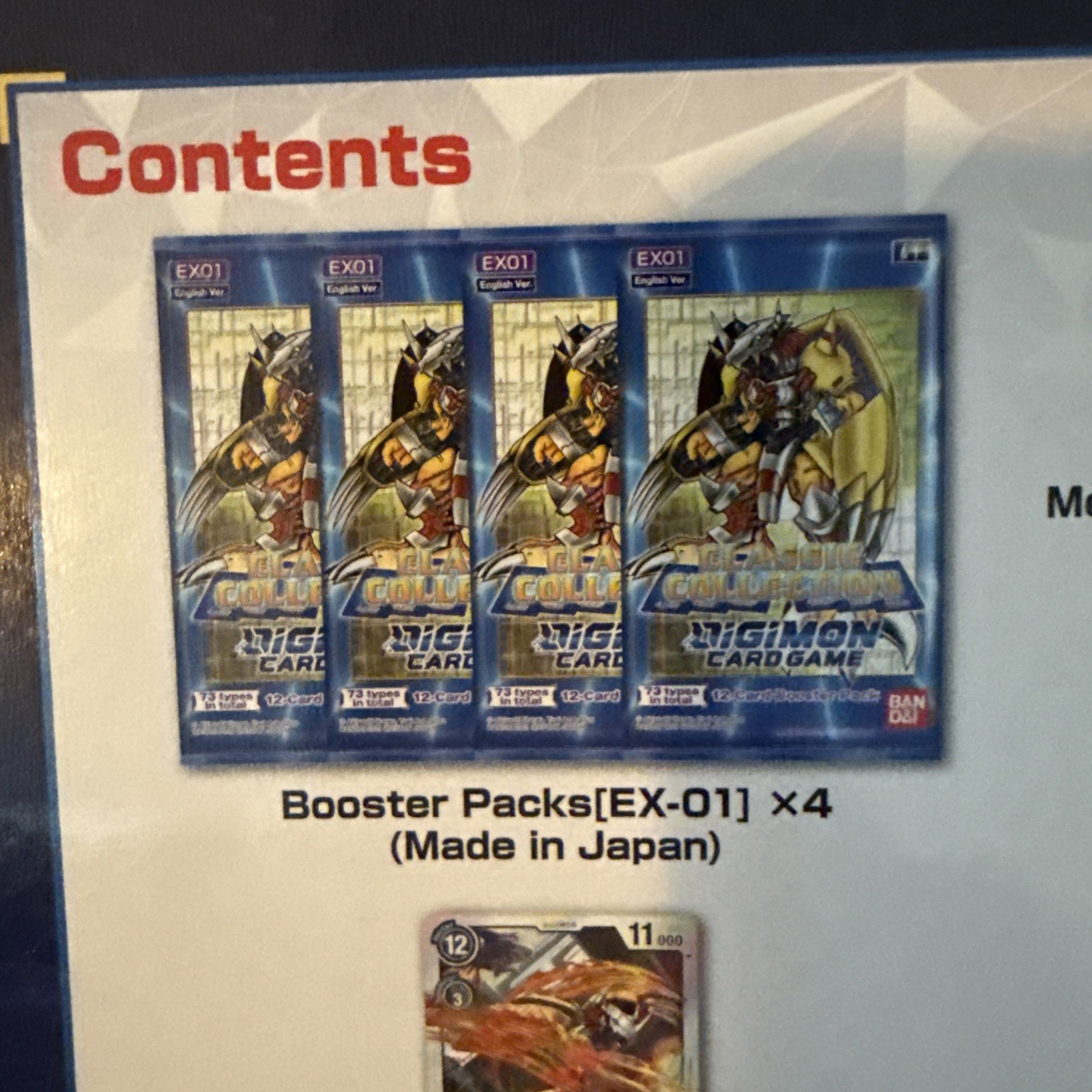 Bandai 2021 Digimon TCG Card Game Gift Box