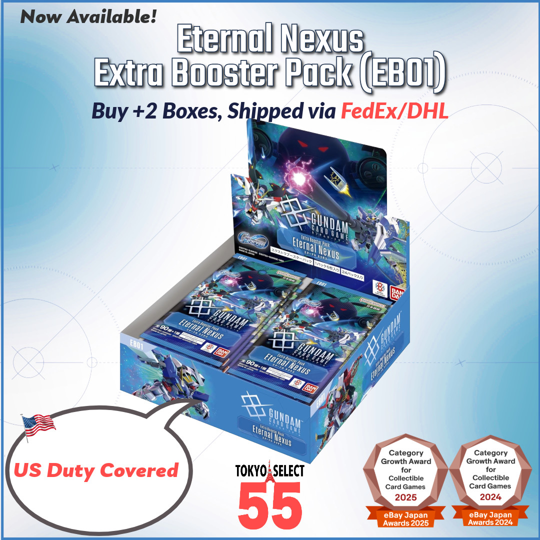 Eternal Nexus Extra Booster Box Japanese EB01 Sealed SD Gundam Card Game
