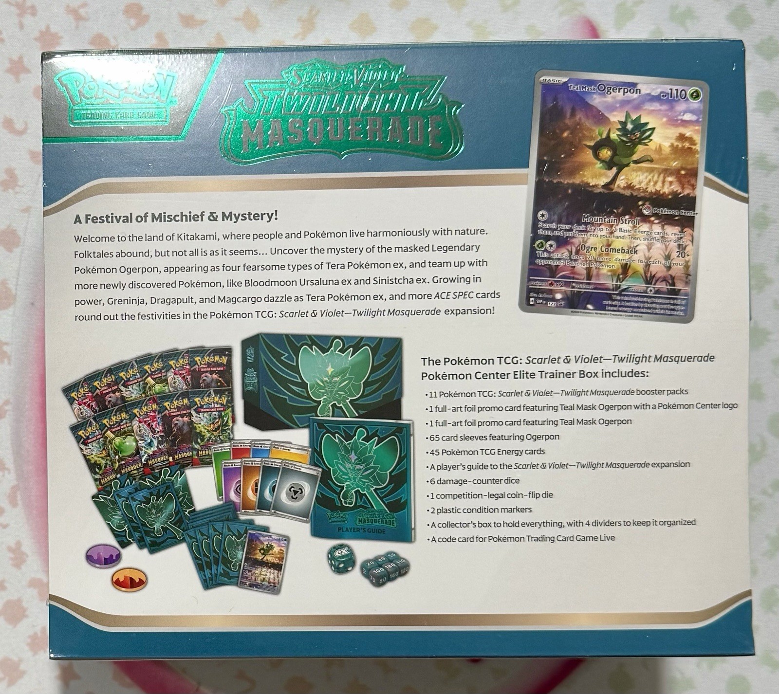 Twilight Masquerade Pokemon Center Exclusive ETB SEALED