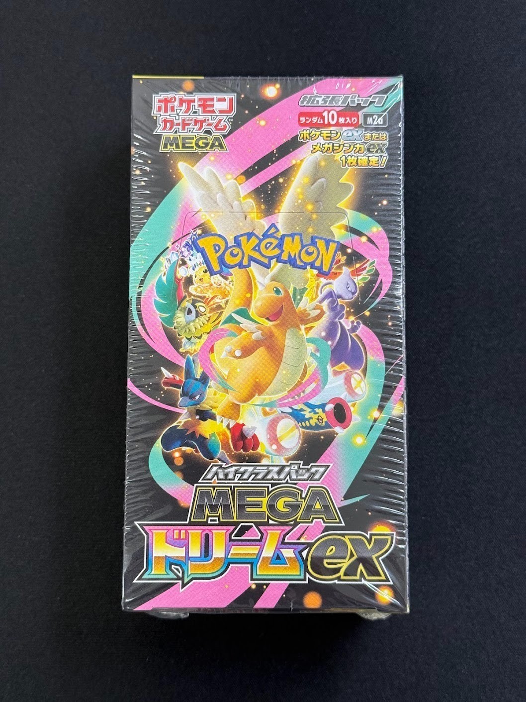 Mega Dream ex M2a Booster Box High Class Pokemon Card Japanese-W/Shrink Sealed-