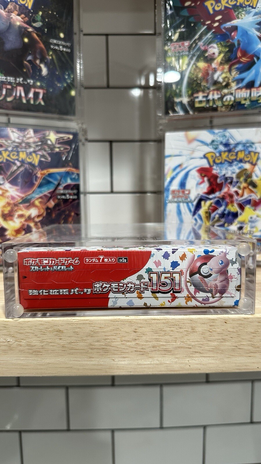 JAPANESE Pokemon Box – MAGNETIC ACRYLIC Protective Booster Standard Case (USA)