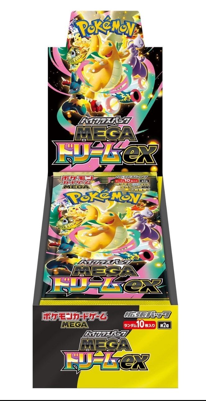 Mega Dream ex Booster Box Sealed Wholesale Bundle 10X Japanese US SELLER!