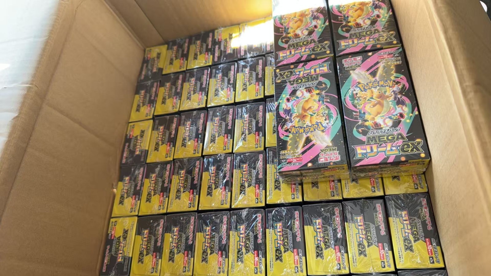 IN STOCK NO TARIFF Pokemon MEGA Dream EX M2a Booster Box Japan High Class Sealed