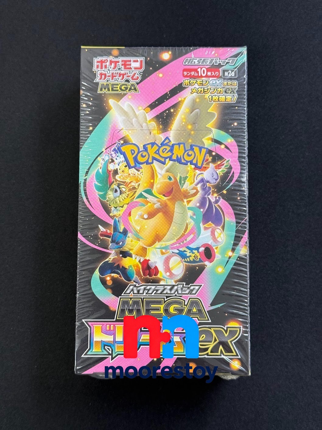 [Sealed] Mega Dream Ex M2a Booster Box High Class Pokemon Card Japanese W/Shrink