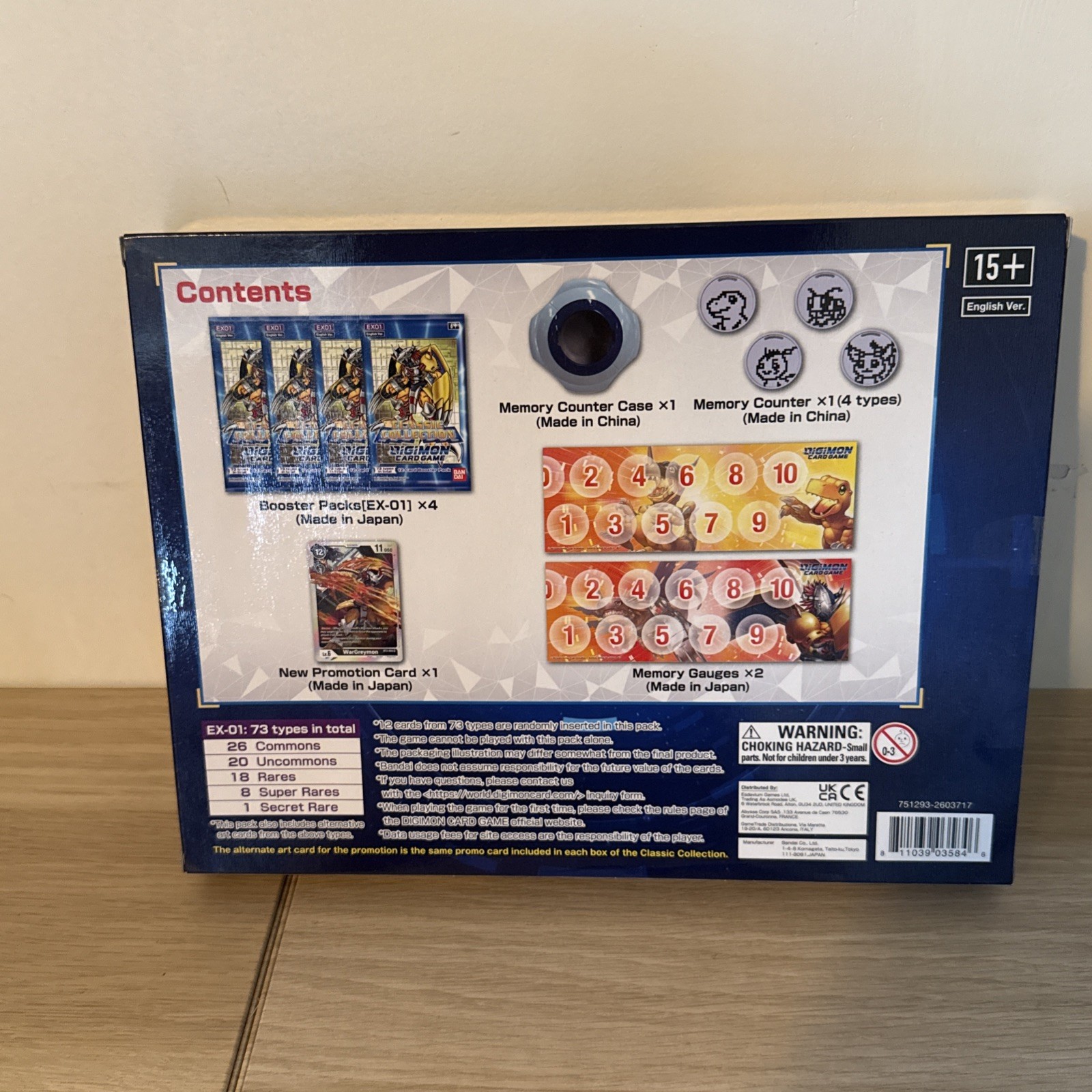 Bandai 2021 Digimon TCG Card Game Gift Box