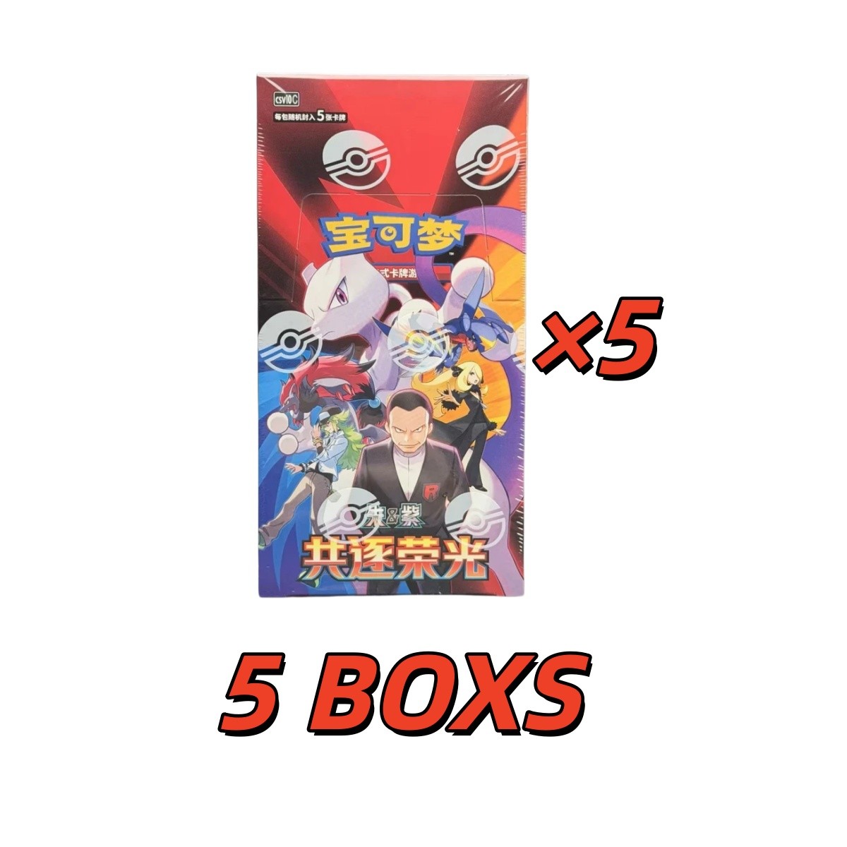 Pokemon S-Chinese 2026 CSV10C The Glory of Team Rocket Slim Booster Box Sealed