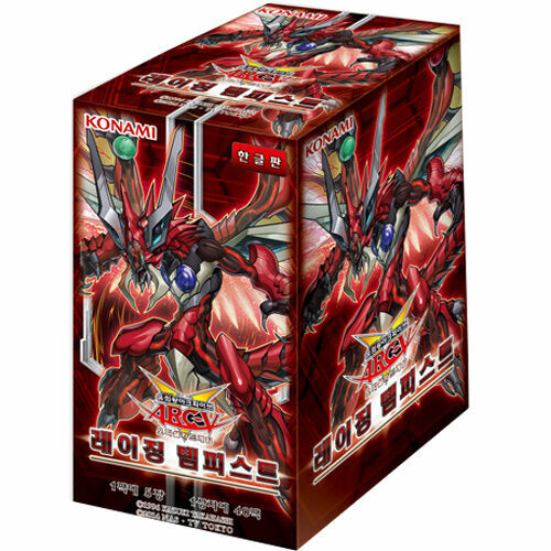 Yugioh Cards “Raging Tempest” RATE-KR Booster Box / Korean Ver