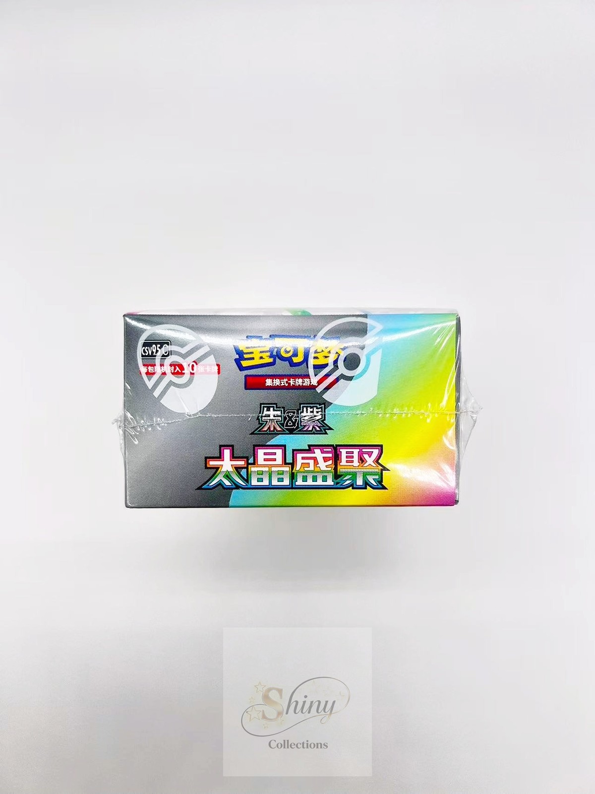 Pokémon TCG S-Chinese CSV9.5C Terastal Gathering Booster Box Sealed NEW INSTOCK