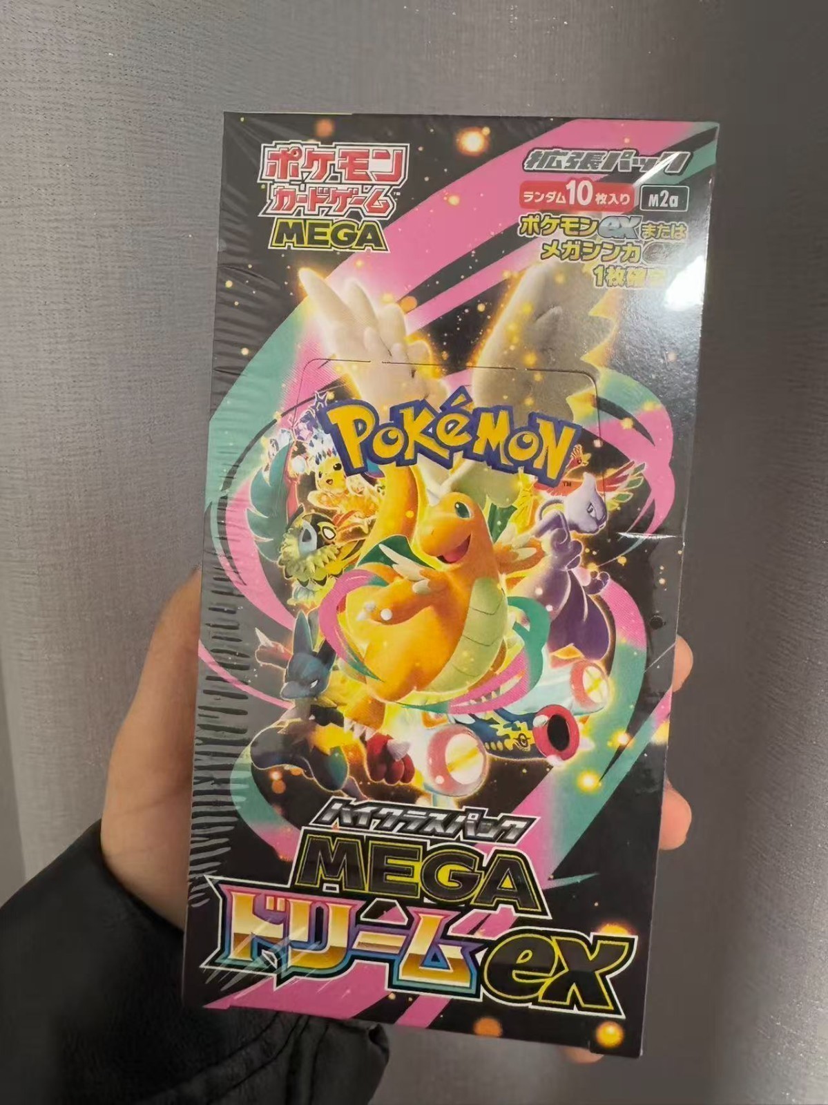 Pokemon TCG Game Card MEGA Dream ex M2a Booster Box w/Shrink Japanese Sealed @@