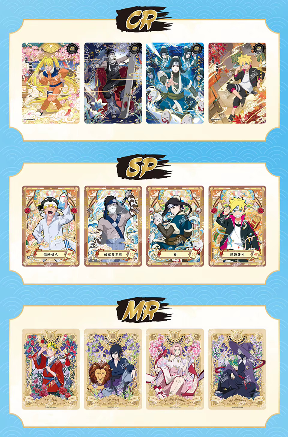 USA Naruto Official Trading Card Premium Booster Box TCG Anime Kayou NR-CC-B007
