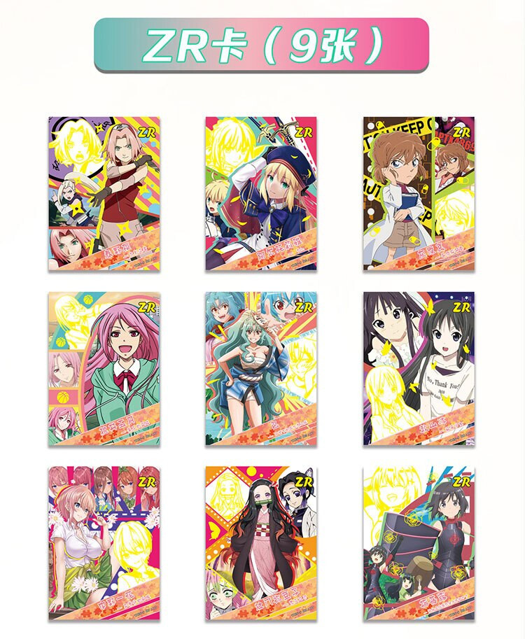 Goddess Heavenly Girl Doujin Anime Sexy Waifu Card Premium Booster Box TCG CCG
