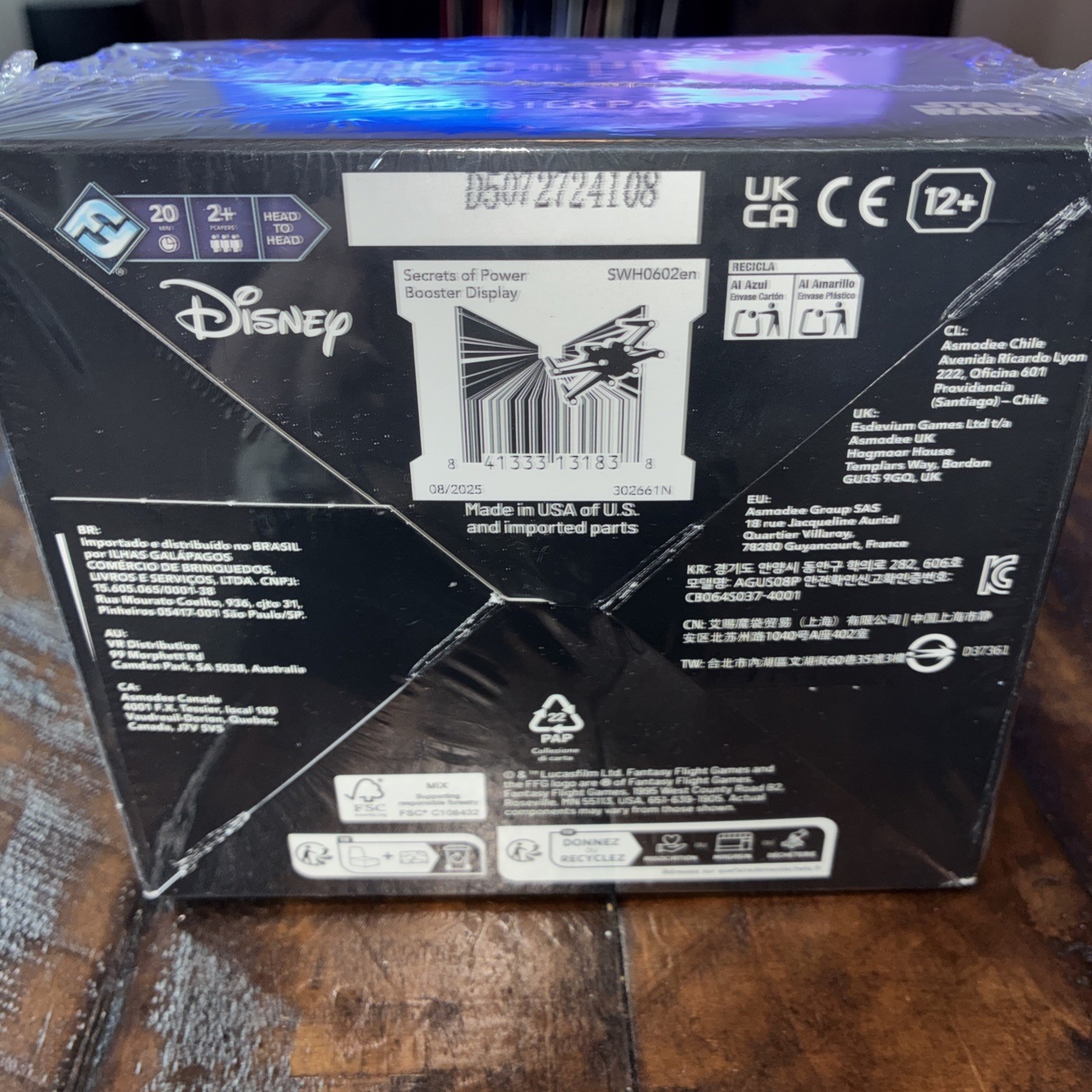 Star Wars Unlimited: Secrets of Power Booster Box