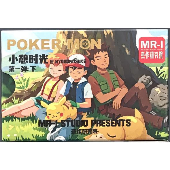 151 Poker Cards Set Vol.2 Pokémon Artist Illustrated Collector Playing Cards