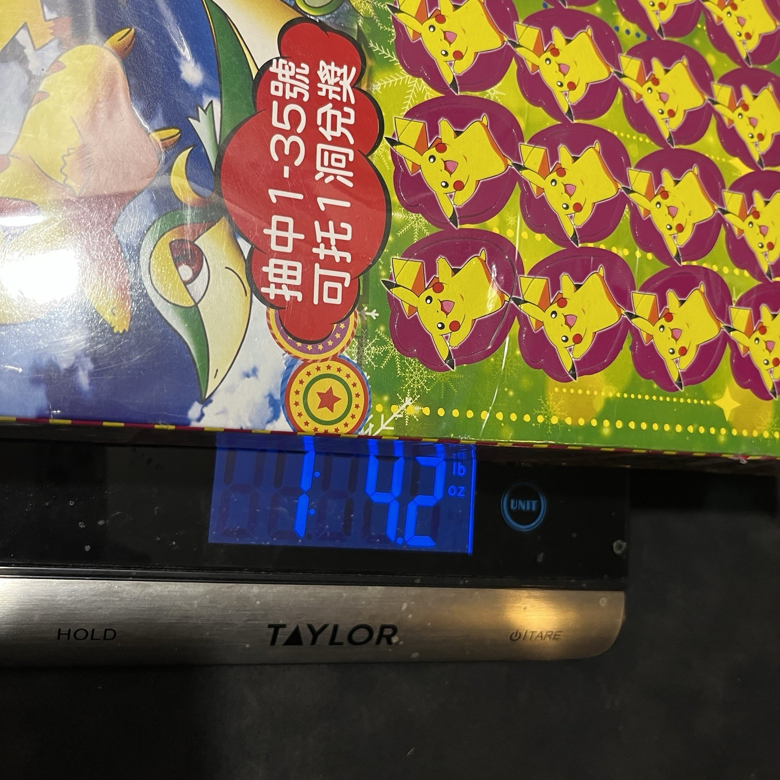 Pokemon Black & White Factory Sealed Booster Box Chinese Mystery Vintage