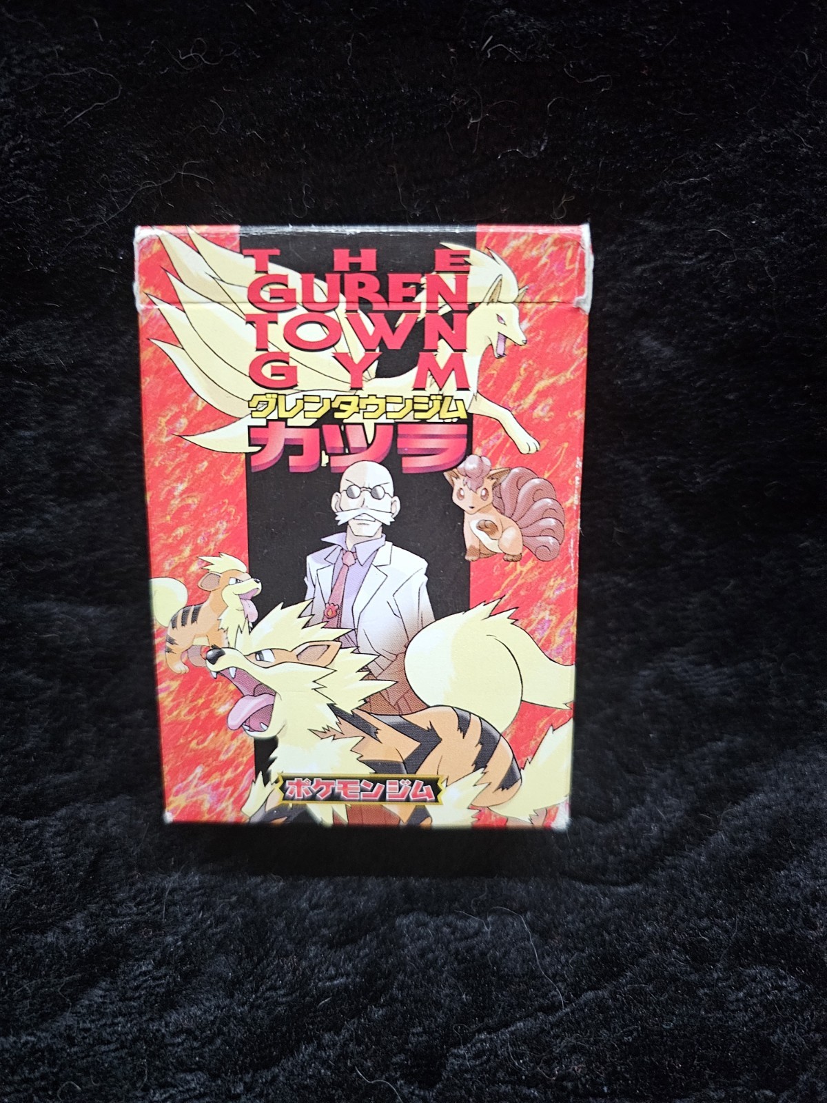 POKEMON TCG JAPANESE BLAIN GUREN TOWN GYM THEME DECK 1998 OPEN Media Factory