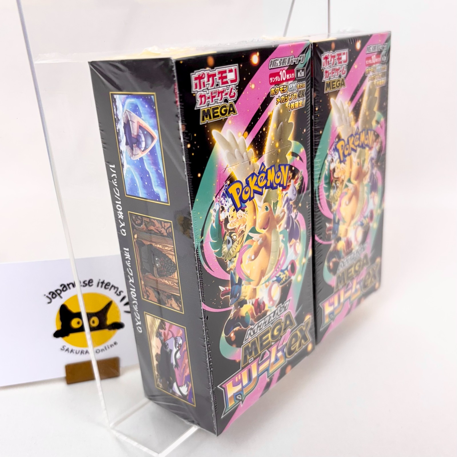 Pokemon MEGA Dream EX High Class Pack Japanese Booster Box Sealed 2 Box Set New