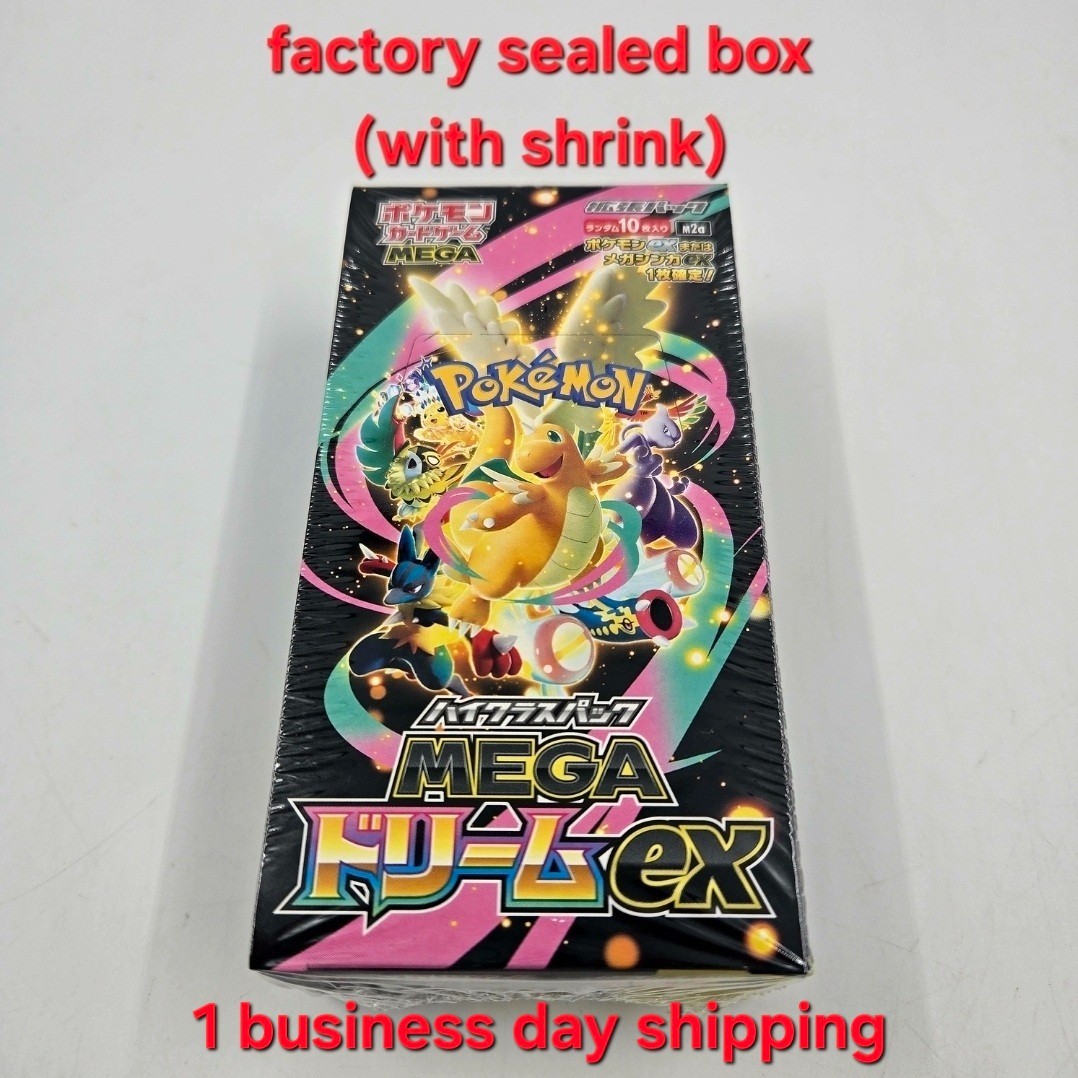 Pokemon High Class Pack MEGA Dream ex Booster Box Japan with Shrink