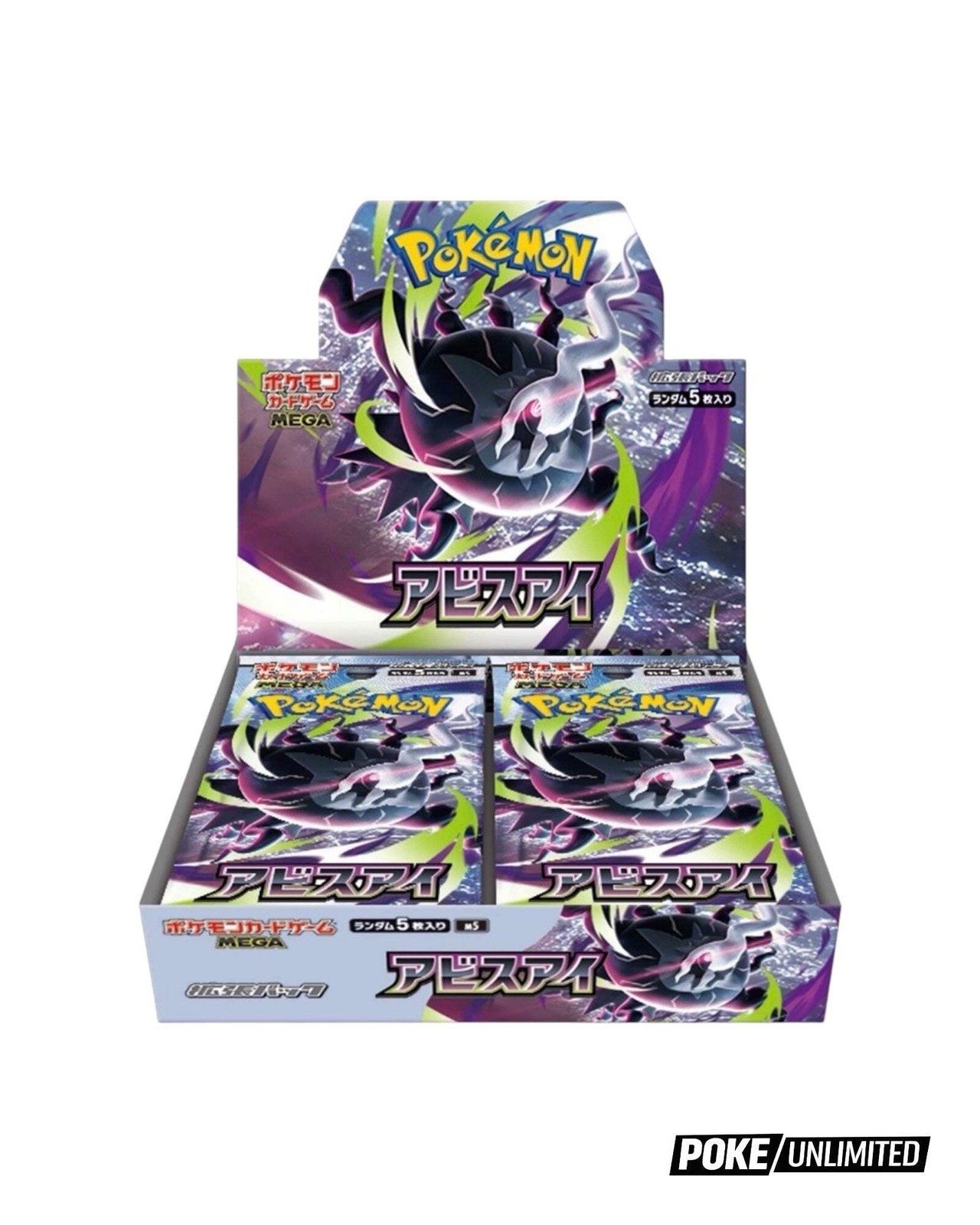 Pokémon TCG: Mega – Abyss Eye Booster Box M5 (Japanese)
