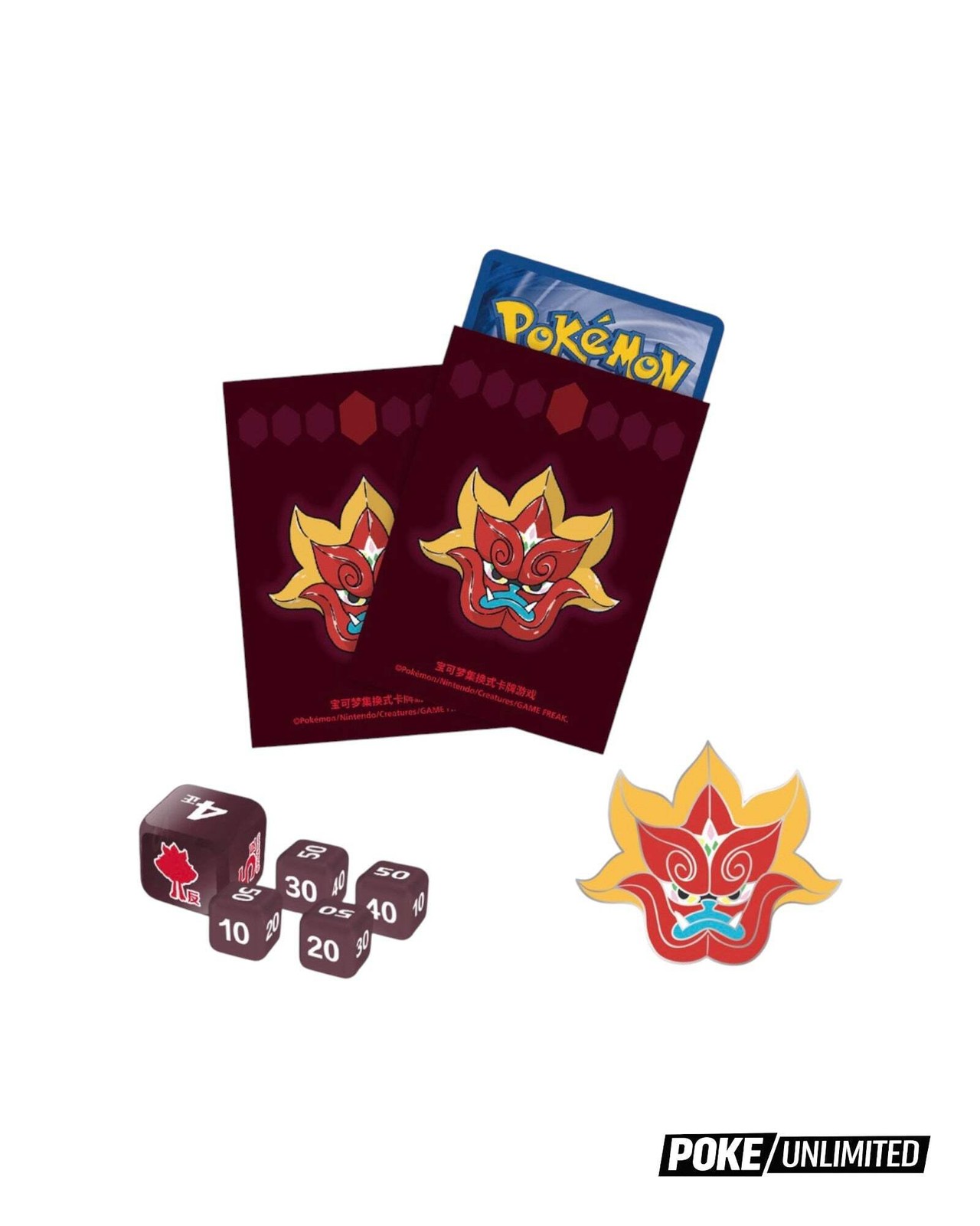Pokémon TCG: Hearthflame Mask Ogerpon Gift Box (Chinese)