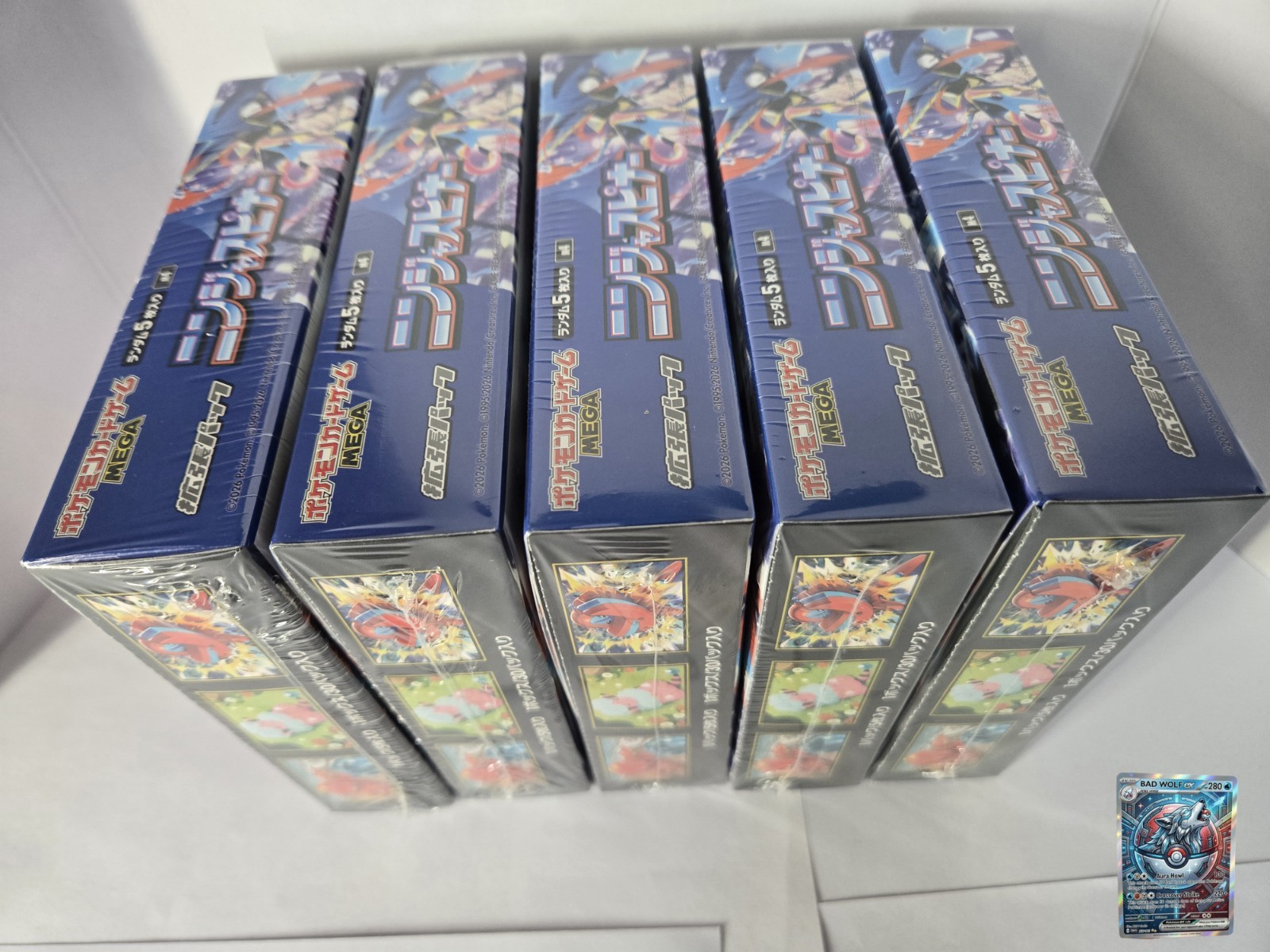 * UPDATED LISTING* Pokemon Ninja Spinner Japanese M4 Booster Box Factory Sealed