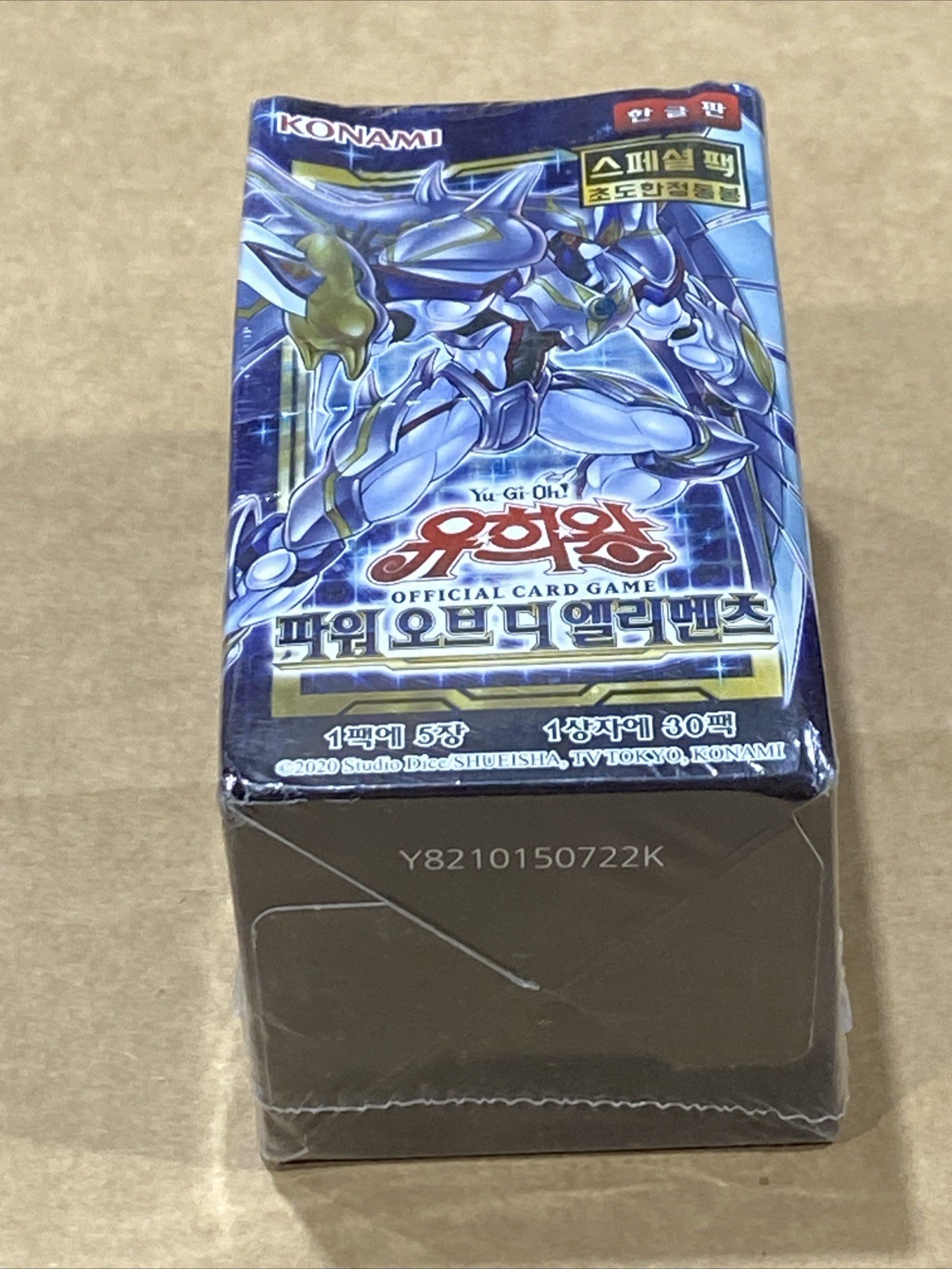 Yu-Gi-Oh Booster Power of the Elements YUGIOH Korean Initial Special BOX New