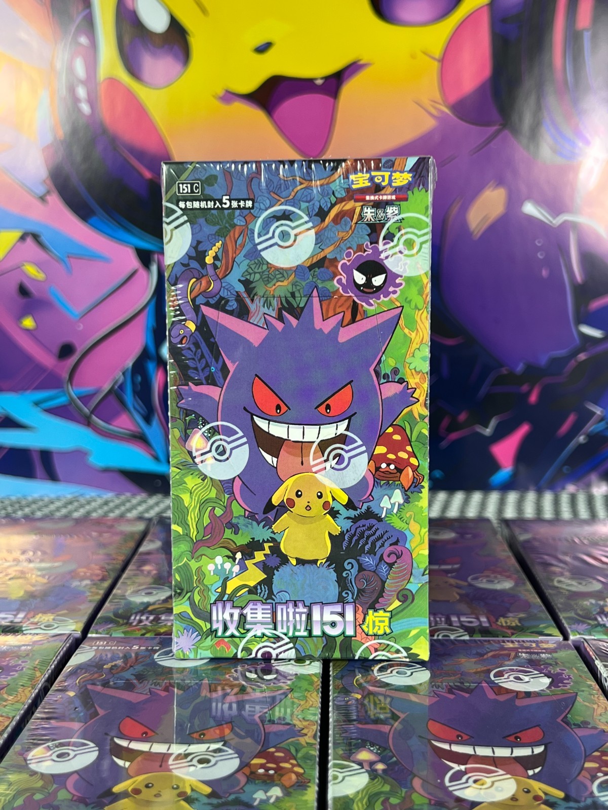 2025 Pokemon TCG Chinese Collect 151C Surprise Slim Booster Box Sealed Box GAME