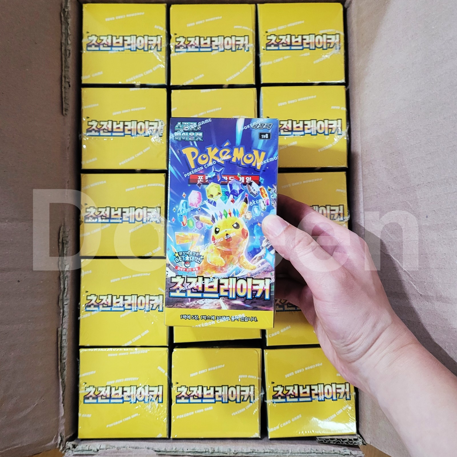 Pokemon Cards Mega Dream ex Booster Box FACTORY SEALED Korean (+7 Random Packs)