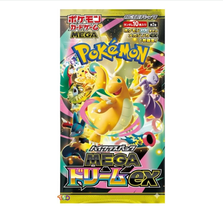 [Sealed] MEGA Dream ex M2a Box High Class Pack Japanese Pokemon Card W/Shrink