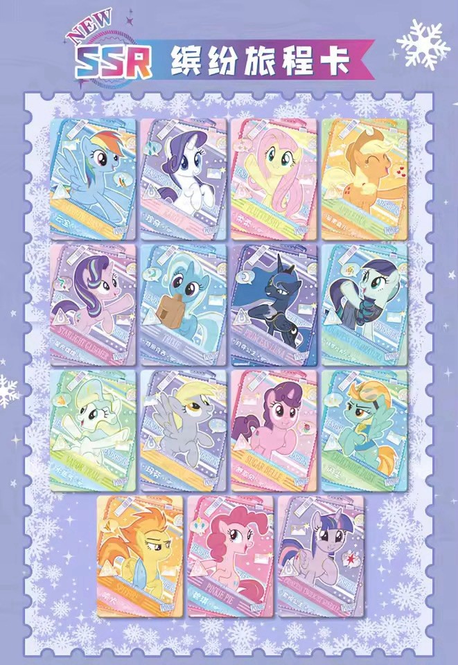 My Little Pony 30 Packs Booster Box CCG Trading Card Kayou Hasbro Purple