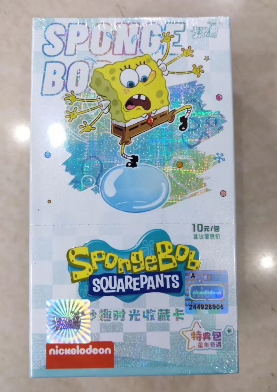 Lot 2 Kayou Chinese SpongeBob SquarePants Vol.1 & Vol.2 Sealed Booster Box