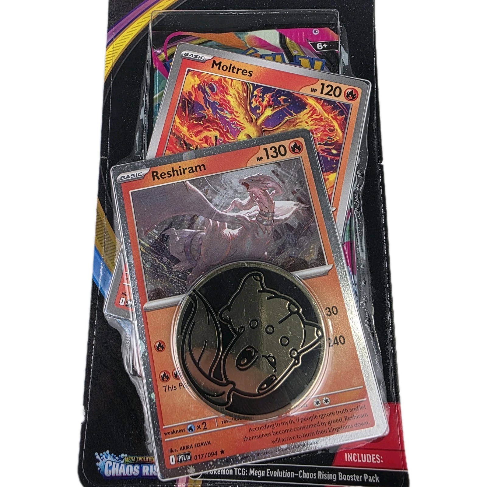 Pokemon Chaos Rising Booster Bundle Factory Sealed Box And Packs