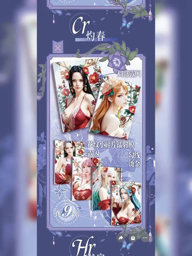 One Piece Spicy Waifu Lace Sweetheart Booster Box Trading Card’s Anime TCG NEW