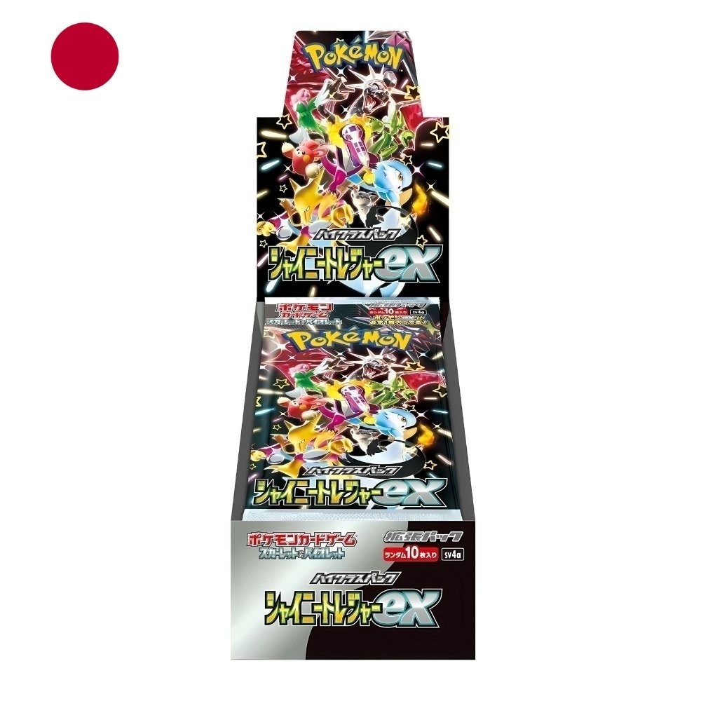 Pokémon Shiny Treasure EX Booster Box (Japanese)