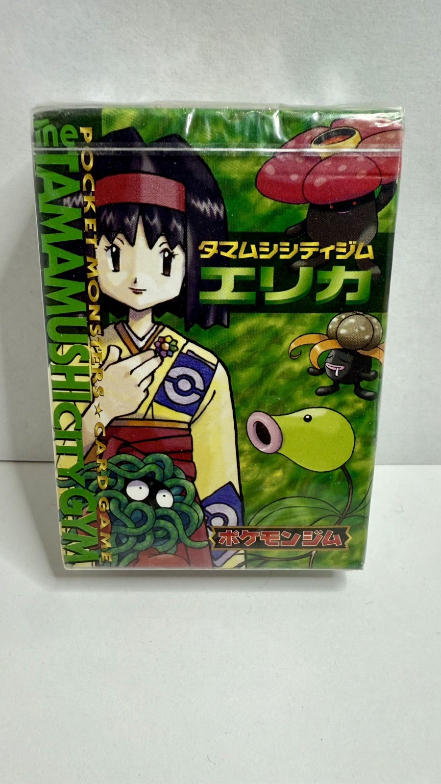 1998 Pokemon Japanese Erika Tamamushi City Gym Starter Theme Deck Sealed