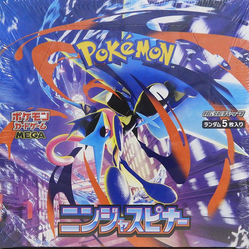 Pokemon – Chaos Rising M4 (Ninja Spinner) – Booster Box – Sealed – Japanese