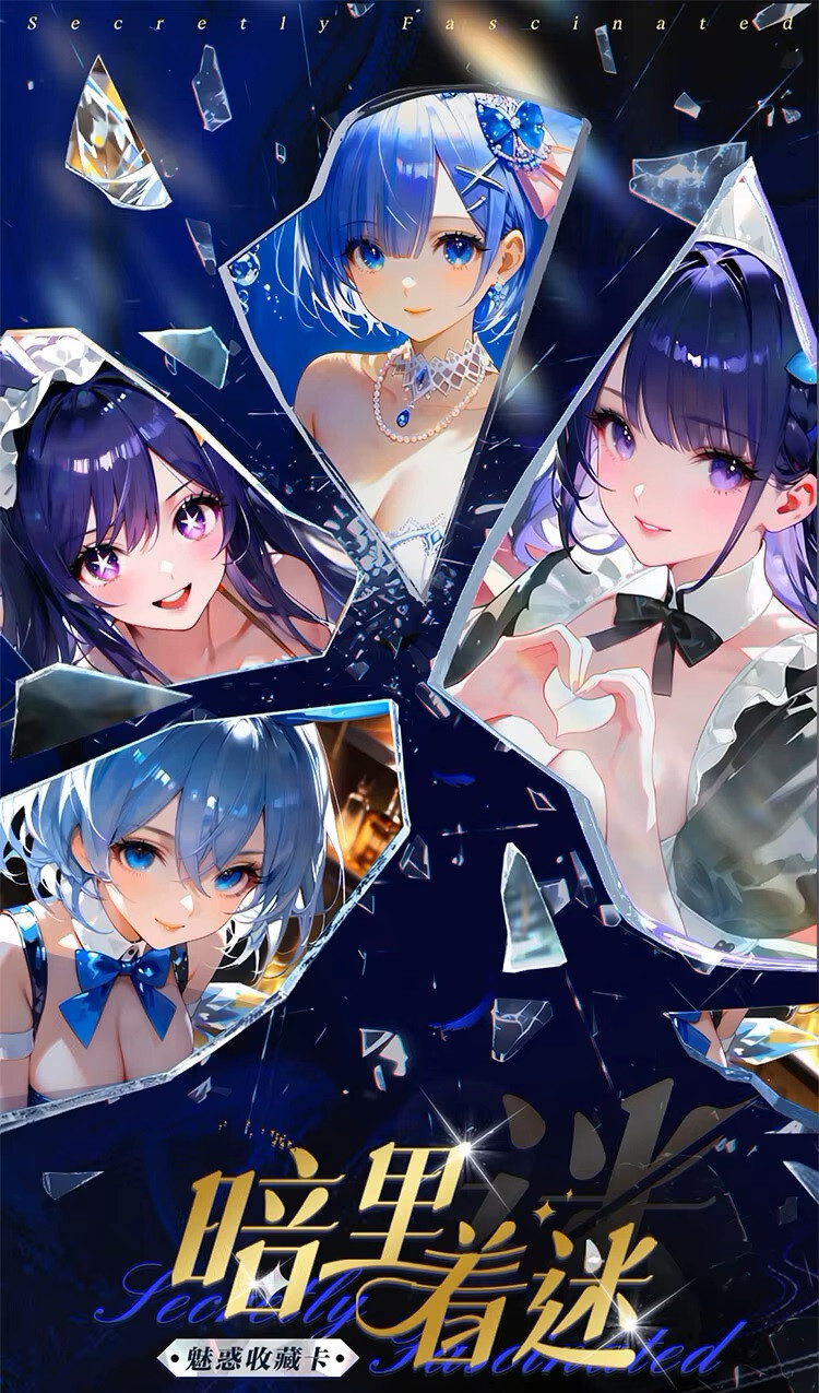 Secretly Fascinated 2 Goddess Spicy Waifu Trading Card’s Booster Box Anime TCG