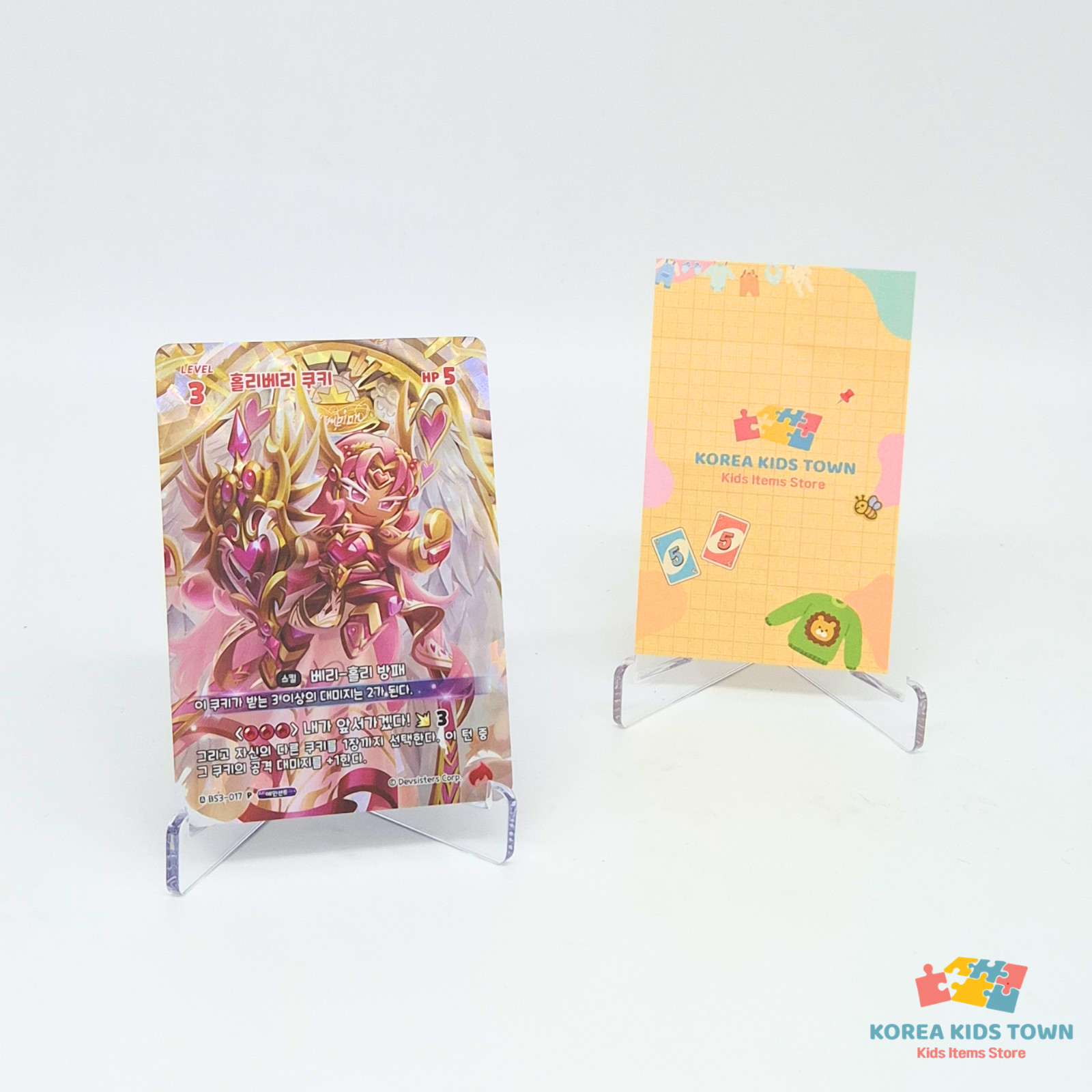 Cookie Run Braverse World Championship Ancient Cookie Card Set + 1 Promo Pack